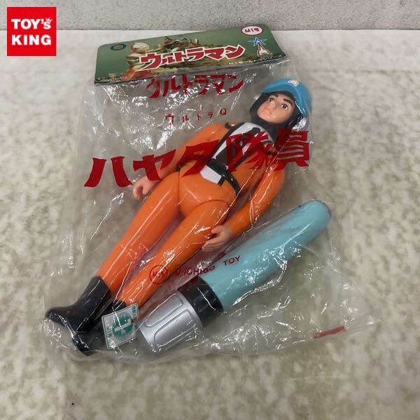 1円〜 未開封 M1号 ウルトラマン ハヤタ隊員 【公式通販】