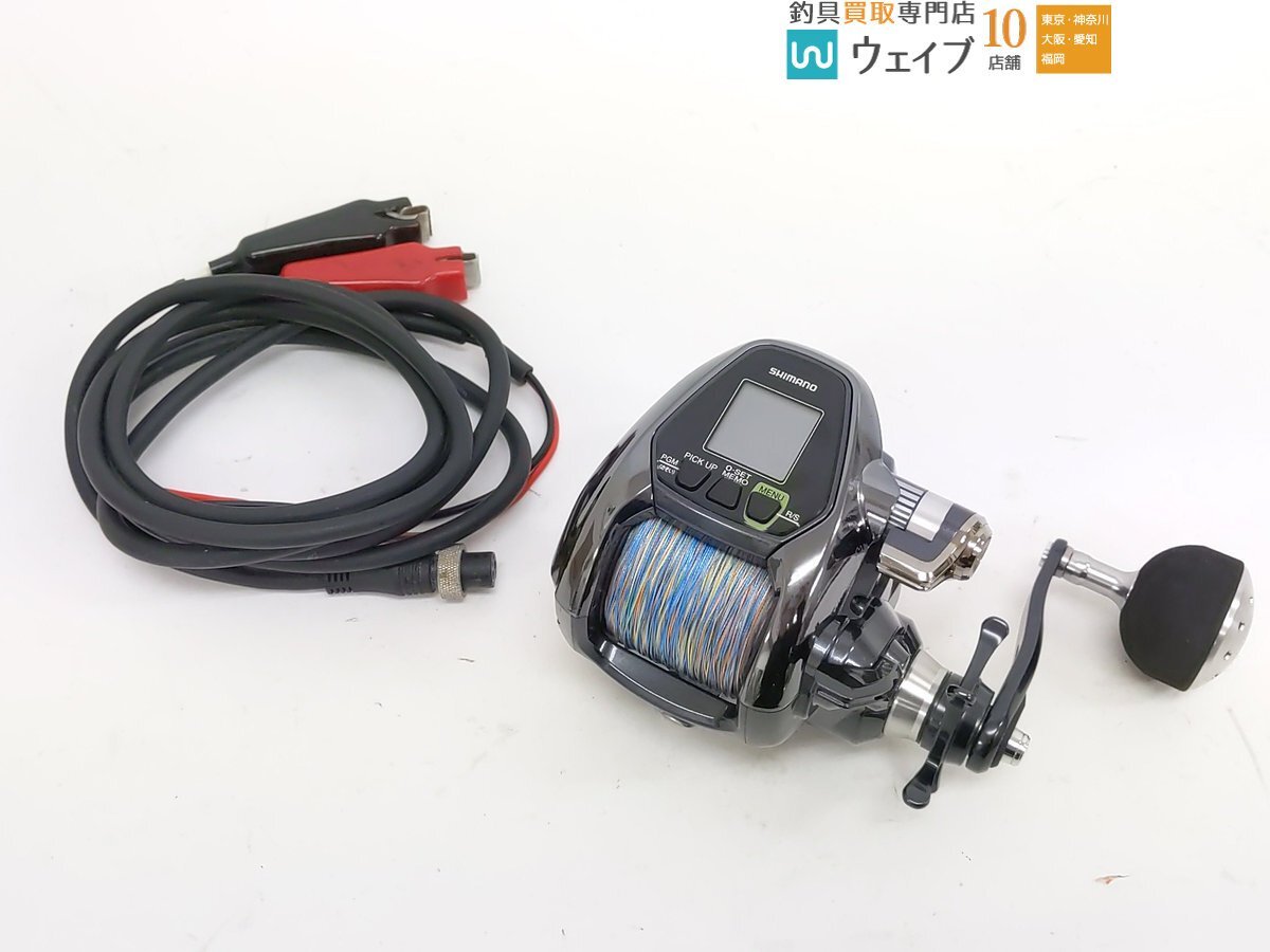 17フォースマスター SHIMANO フォースマスター 3000XP | 3000XPの最 
