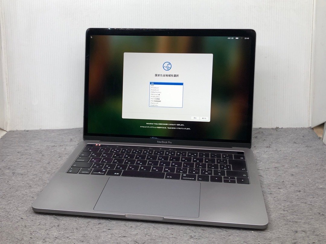 ジャンク【Apple】MacBook Pro 13inch 2019 Two Thunderbolt 3 ports