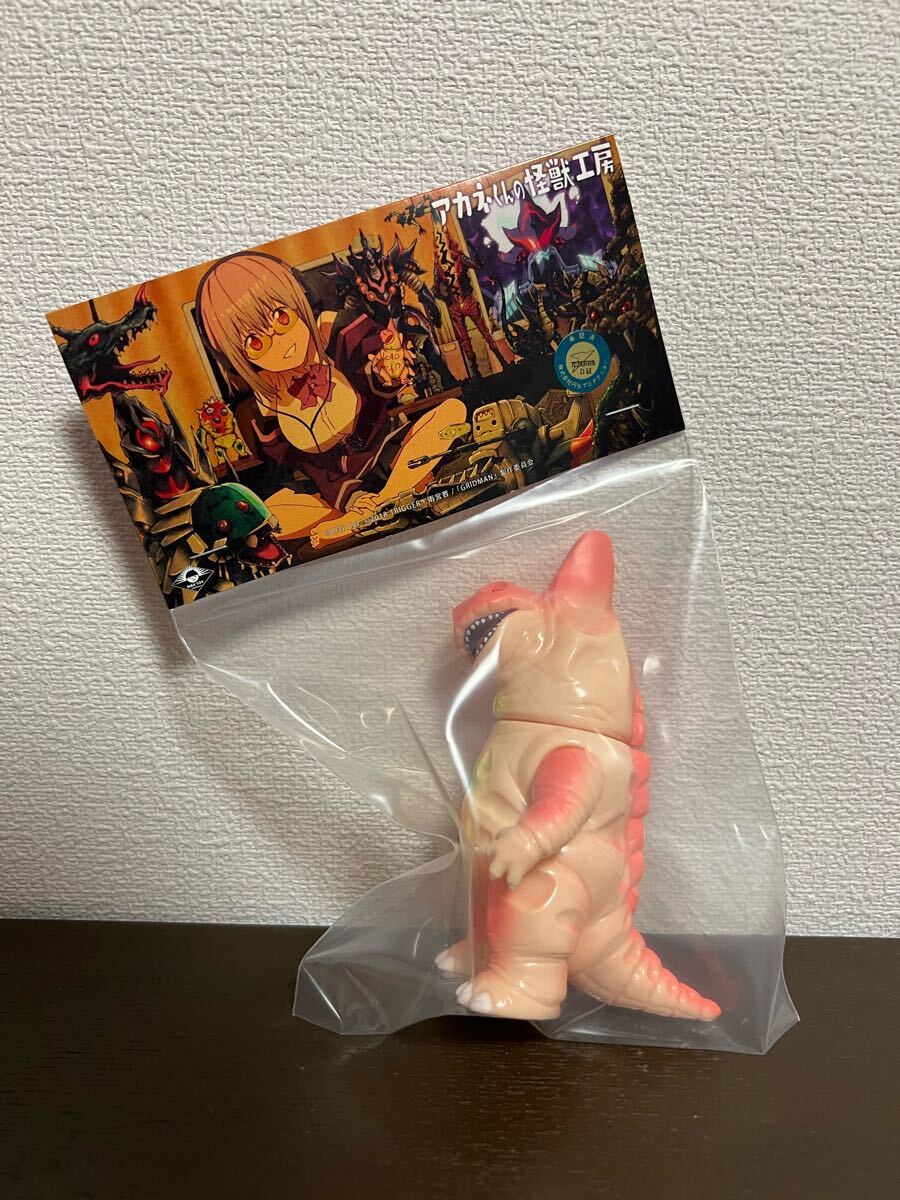 MAX TOY ナナシA アカネくんの怪獣工房 ソフビ 円谷 電光超人 