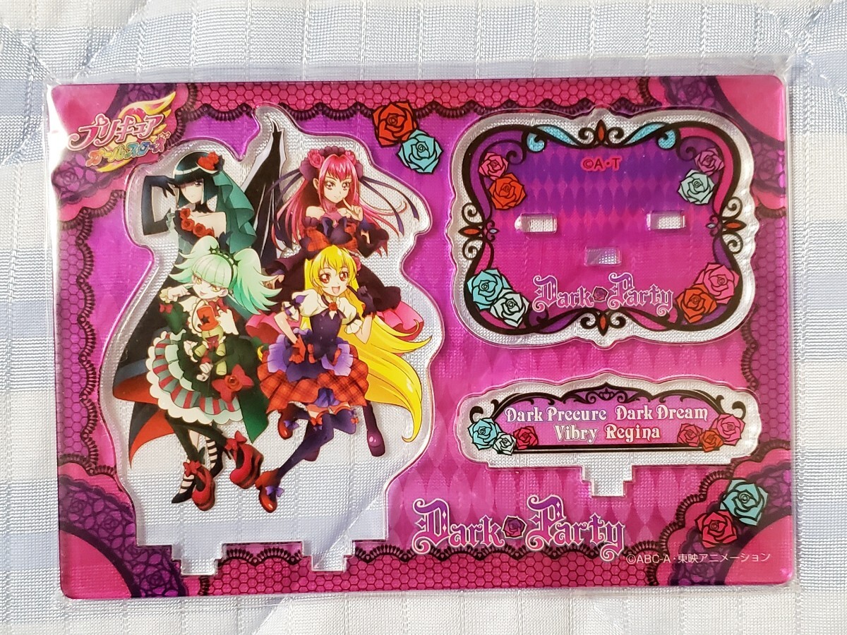 アイドルプリキュア Dark・Party Dark Party アクリルスタンド プリキュア Dark Party アクリルスタンド キャラクターグッズ アイドル