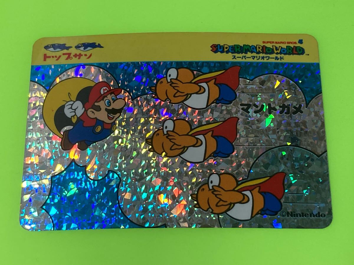 スーパーマリオ トップサン キャラクターガムカード プリズム マントガメ トレーディングカード スーパーマリオ トップサン キャラクターガム