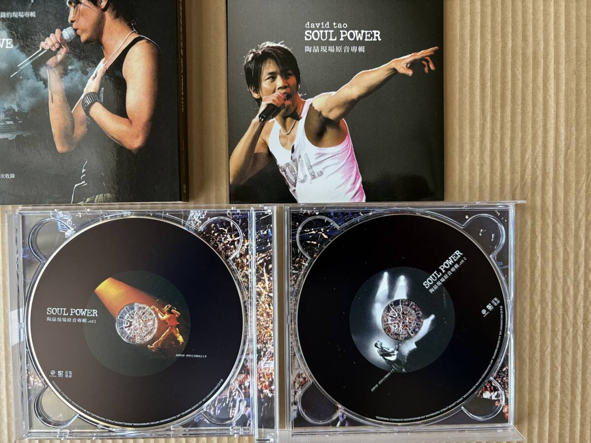 陶喆「陶喆現場原音專輯 SOUL POWER LIVE」デヴィッド・タオ 中古CD