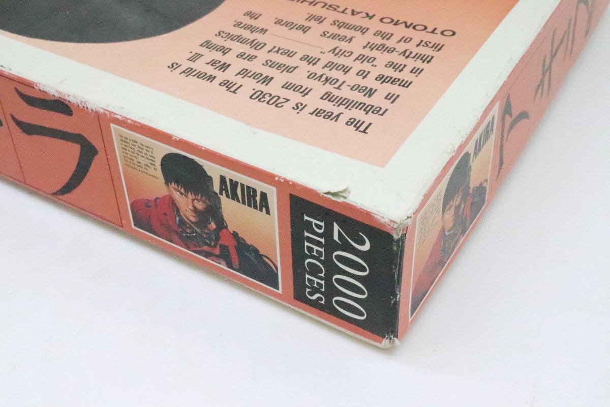32MS○AKIRA アキラ ジグソーパズル 2000ピース 大友克洋 中古