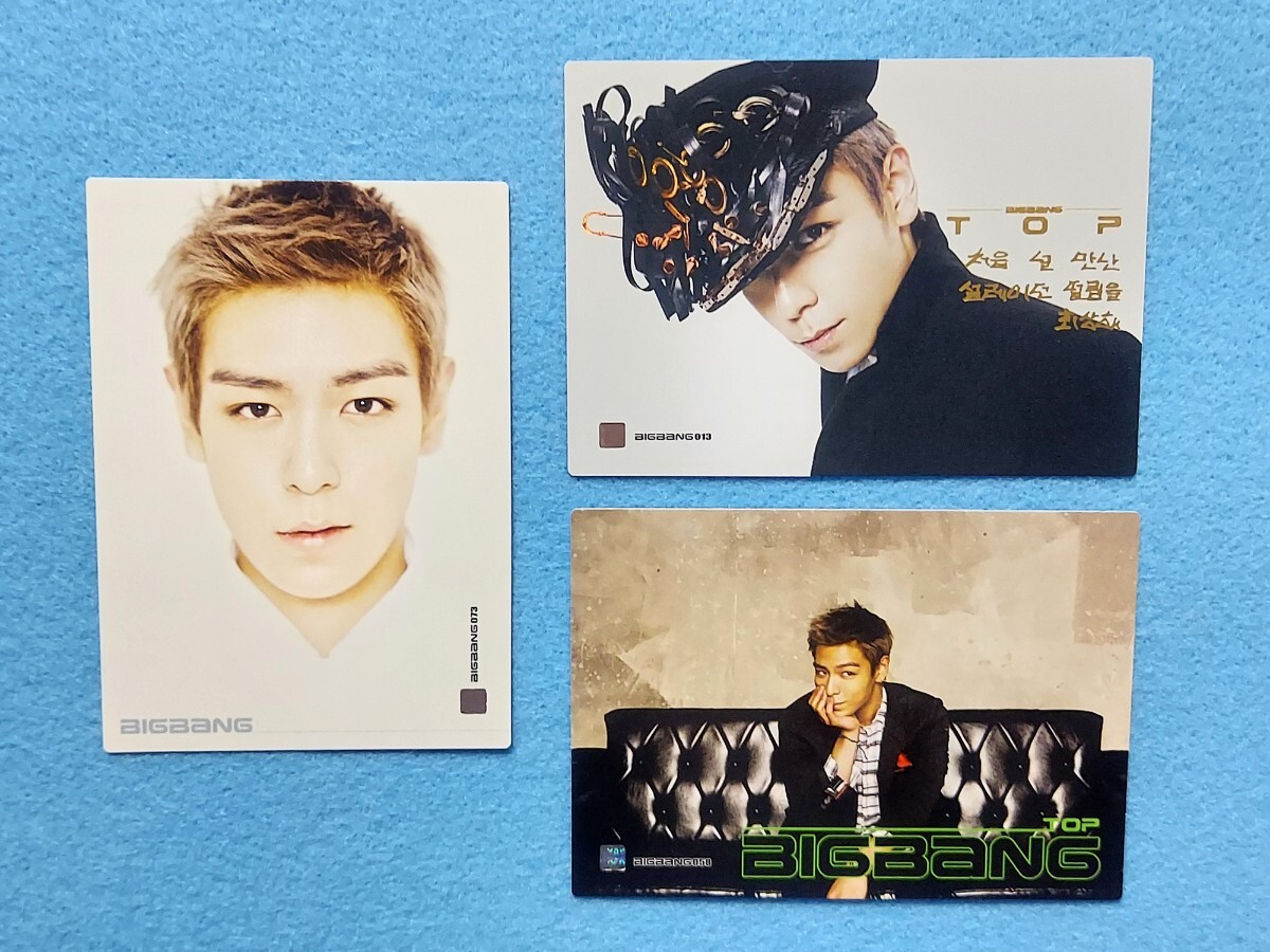 BIGBANG コレクションカード レア 5枚セット トレカ BIGBANG COLLECTION CARD コレクションカード 新品未開封 : - 10パック