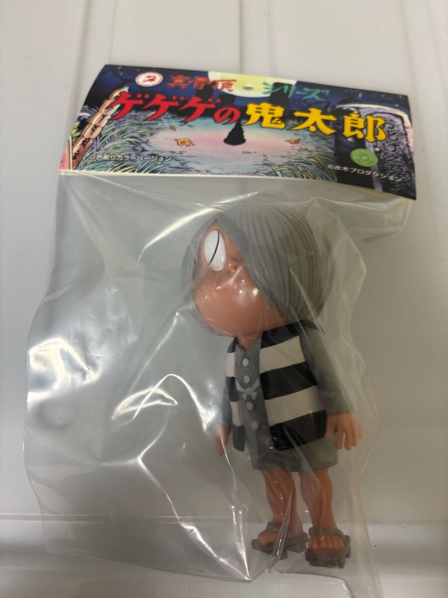 ロクでナシ玩具 ゲゲゲの鬼太郎 ワンフェス ソフビ 真骨頂_1