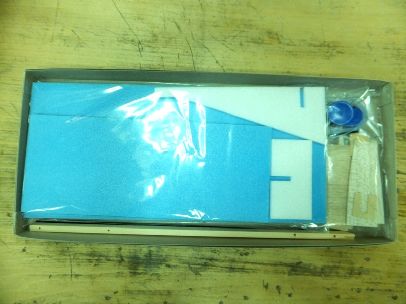 MS工房マイクロプレーン　ホッパーⅡ　組み立てキット素材　超初心者向き　青_2