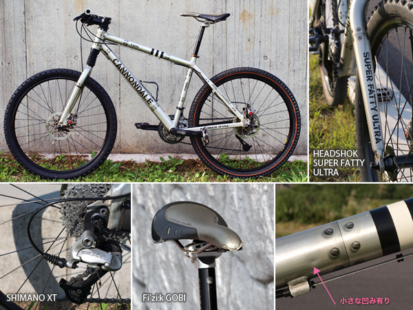 cannondale F600 RAW 05' キャノンデール MTB(Mサイズ)｜売買された
