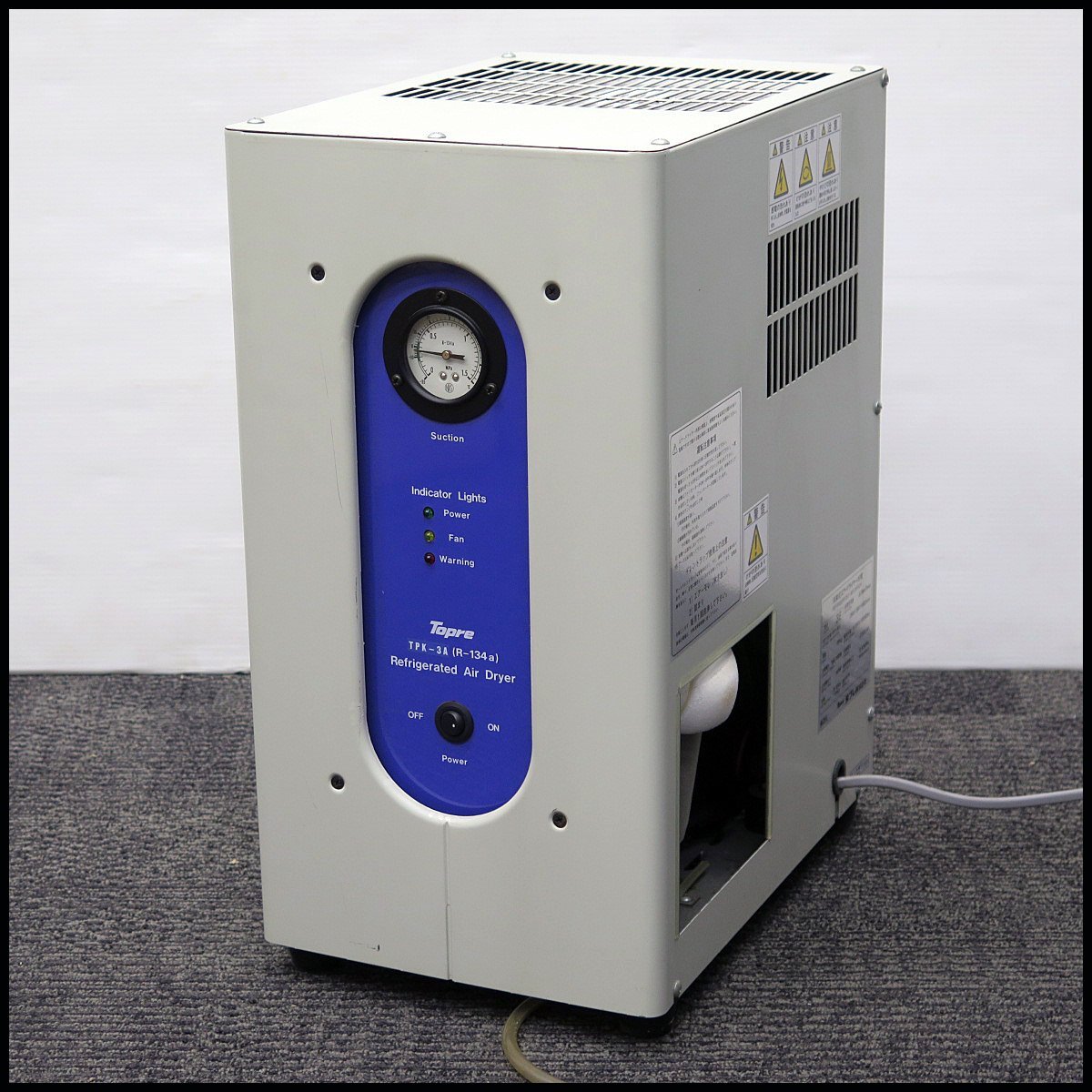 東プレ エアドライヤー TPD-3A ※通電OK ご覧いただきありがとうござい
