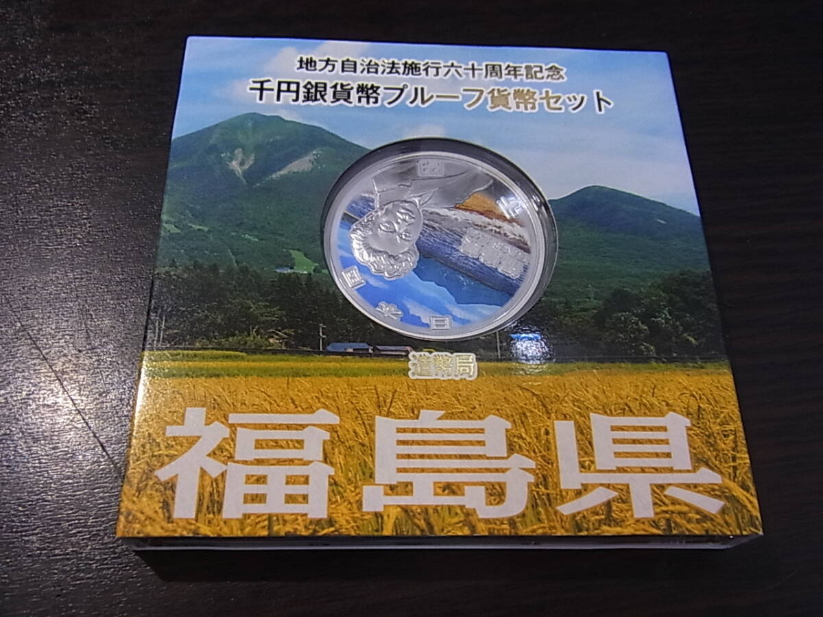 トリート CD クーデ・グラー~最後の一撃 について 【公式通販】
