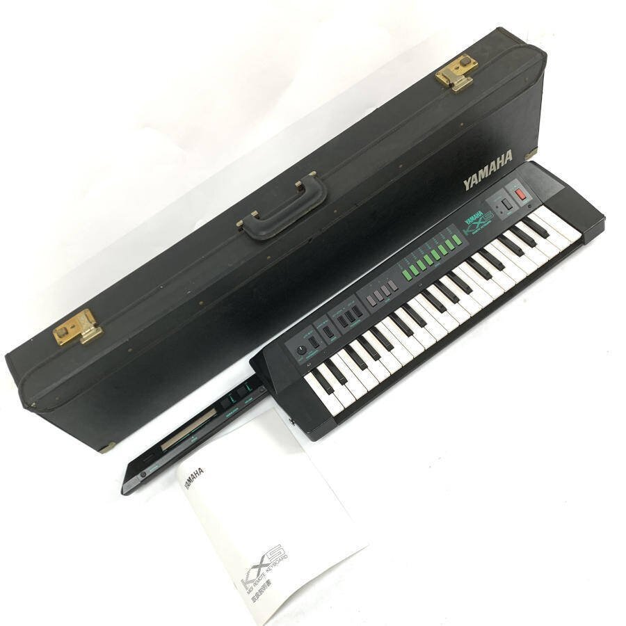 YAMAHA ヤマハ KX5 ショルダーMIDIキーボード 取説/ハードケース付き