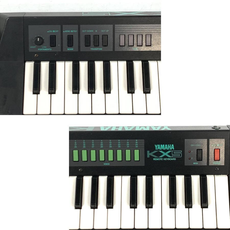 YAMAHA ヤマハ KX5 ショルダーMIDIキーボード 取説/ハードケース付き