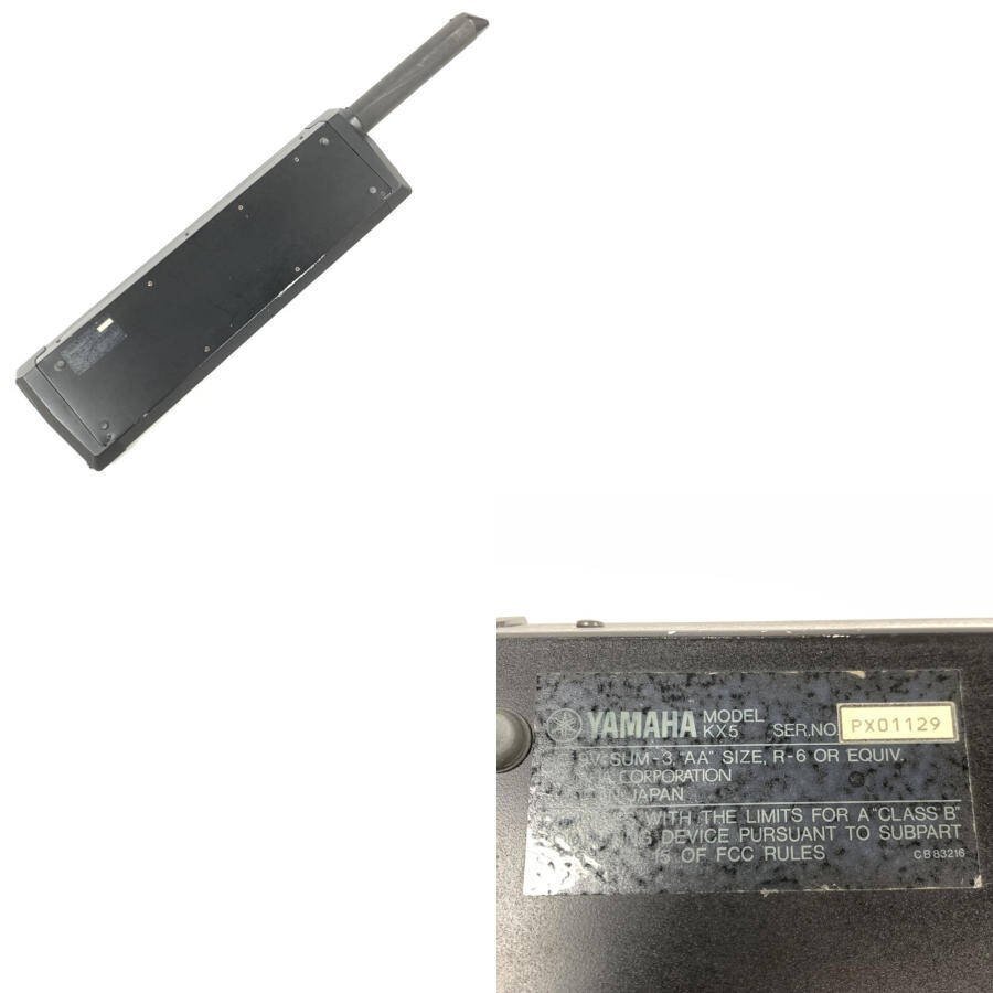 YAMAHA ヤマハ KX5 ショルダーMIDIキーボード 取説/ハードケース付き