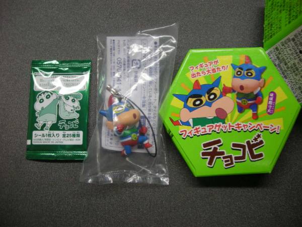 新品】クレヨンしんちゃん チョコビ フィギュア＆ご当地シール