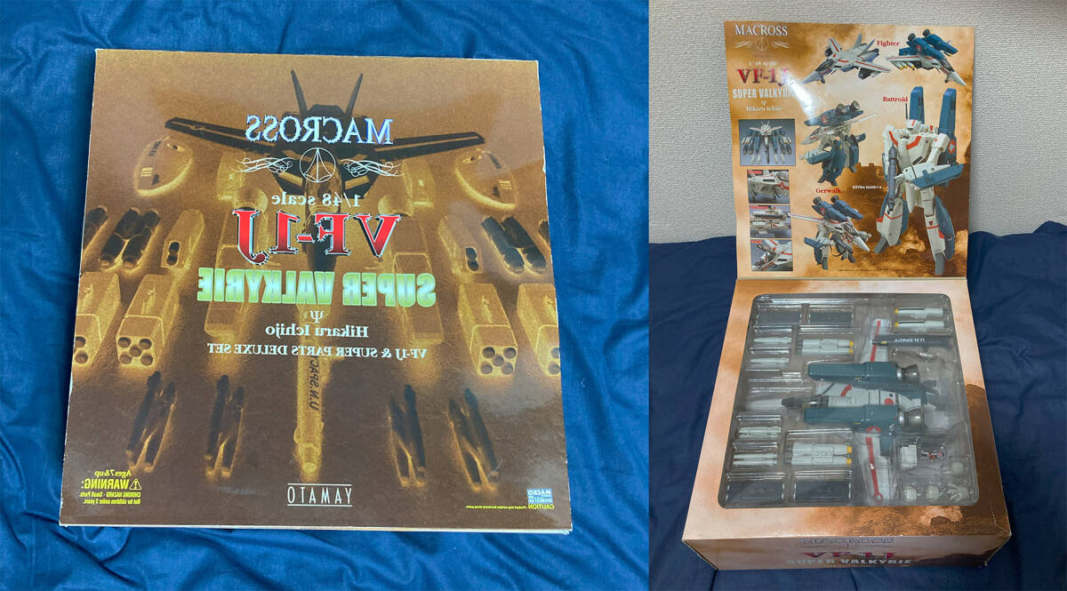 やまと YAMATO 1_48 VF-1J　一条輝機DXセット_1