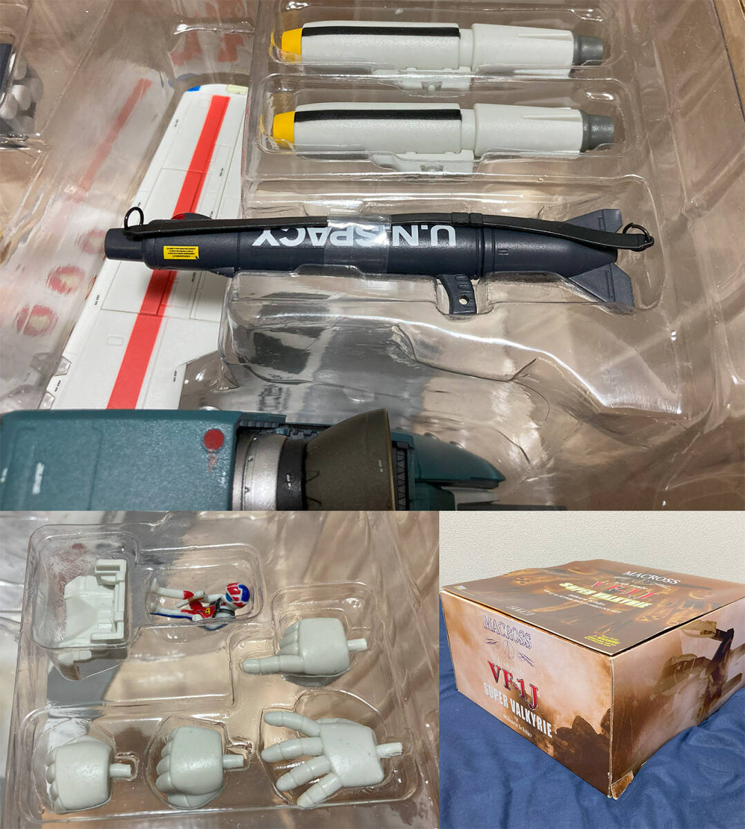 やまと YAMATO 1_48 VF-1J　一条輝機DXセット_6