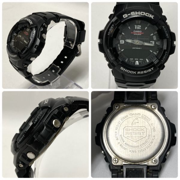 2s21 CASIO カシオ G-SHOCK baby-G 腕時計 まとめ 8点 G-100/DW-5600E/BG-097/BGM-100 ...