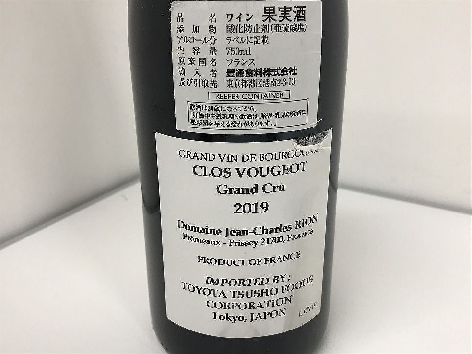 ジャン・シャルル・リオンクロ・ヴージョ・グラン wineluvs⁄2019年