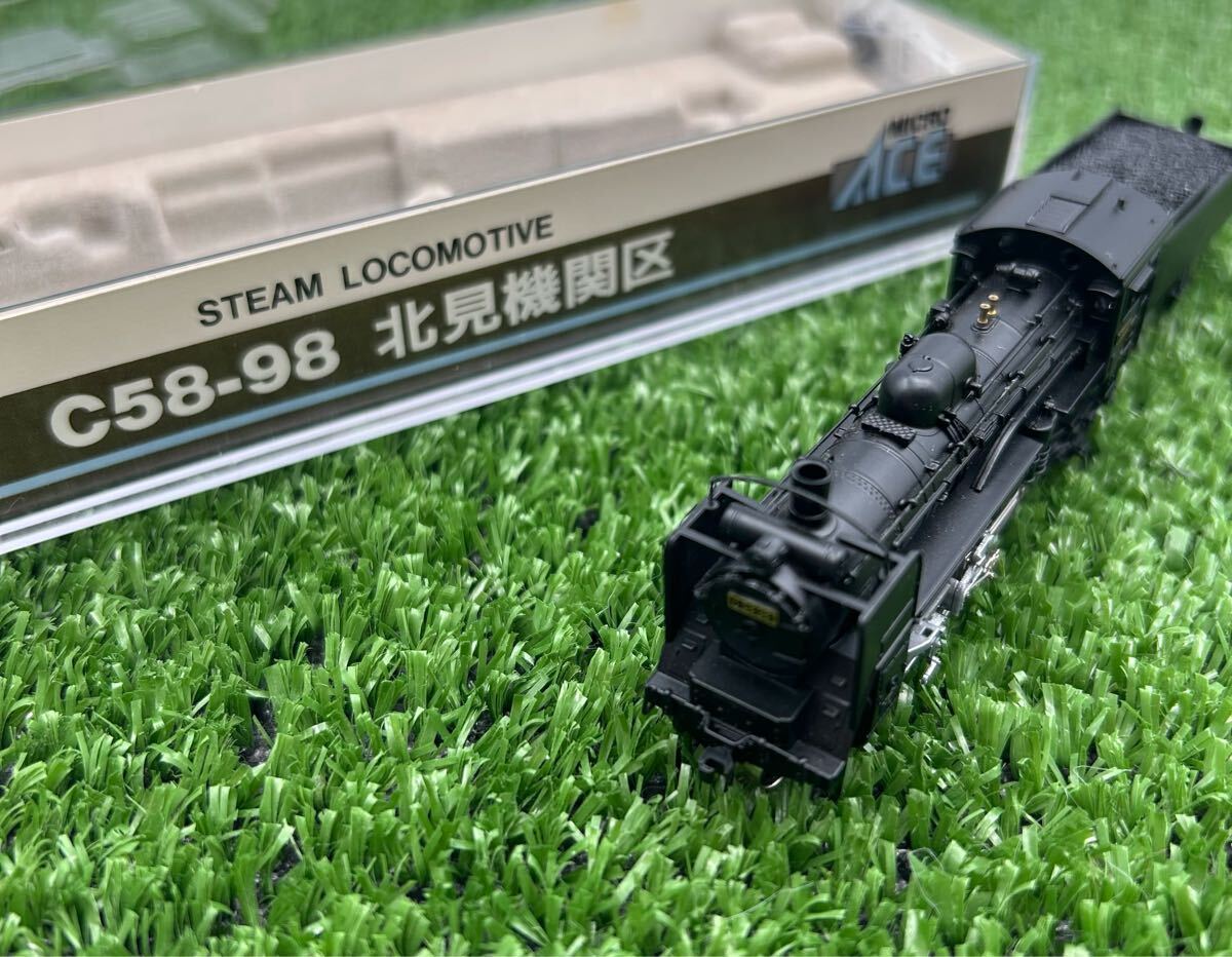マイクロエース A7202 Nゲージ | C58-98・北見機関区 鉄道模型 4741円〜 -