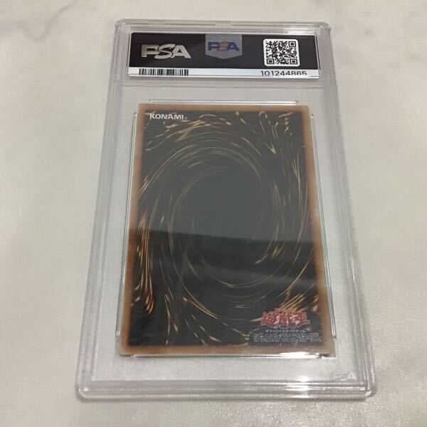 1円〜 PSA10 遊戯王 アルティメットレア レリーフ 302-052 XYZ