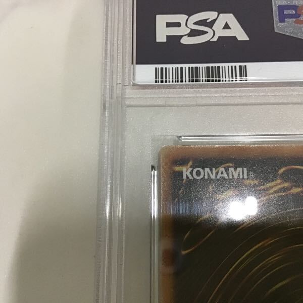1円〜 PSA10 遊戯王 アルティメットレア レリーフ 302-052 XYZ