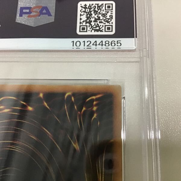 1円〜 PSA10 遊戯王 アルティメットレア レリーフ 302-052 XYZ