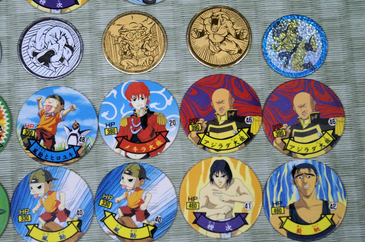 ♪♪ドラゴンボールZ メンコ 金 銀 忍空 丸めんこ NINKU 面子 48枚♪♪_5