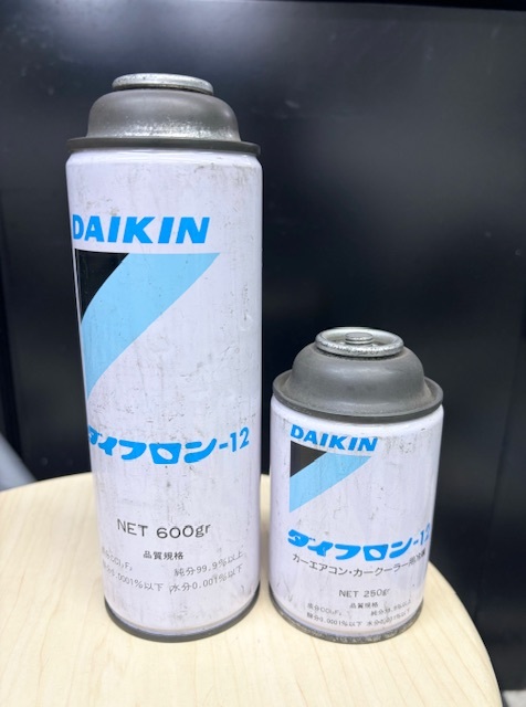 クーラーガス フロン12 R12 600gと250g セット 旧車 クーラー