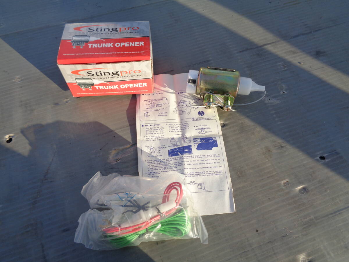 (H1051) Stingpro モータートランクオープナー_1