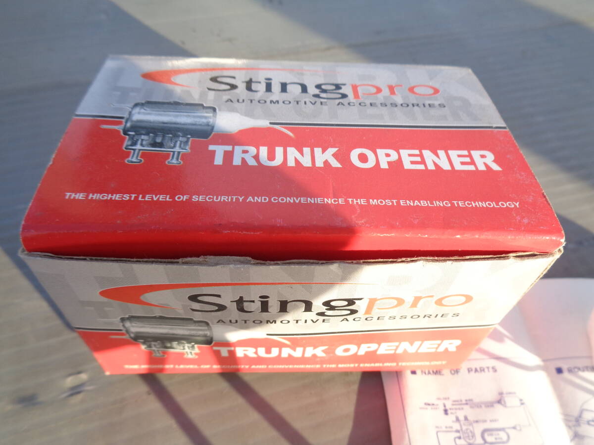 (H1051) Stingpro モータートランクオープナー_2
