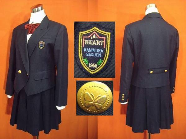 M 鹿児島神村学園高校 女子制服セット エンブレム リボン付き コスプレ衣装 売買されたオークション情報 Yahooの商品情報をアーカイブ公開 オークファン Aucfan Com