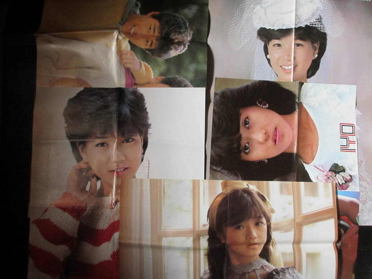 ■平凡・近代映画他付録(松田聖子水着・河合奈保子・小泉今日子・中森明菜・堀ちえみ・中山美穂他)ポスター多数_6