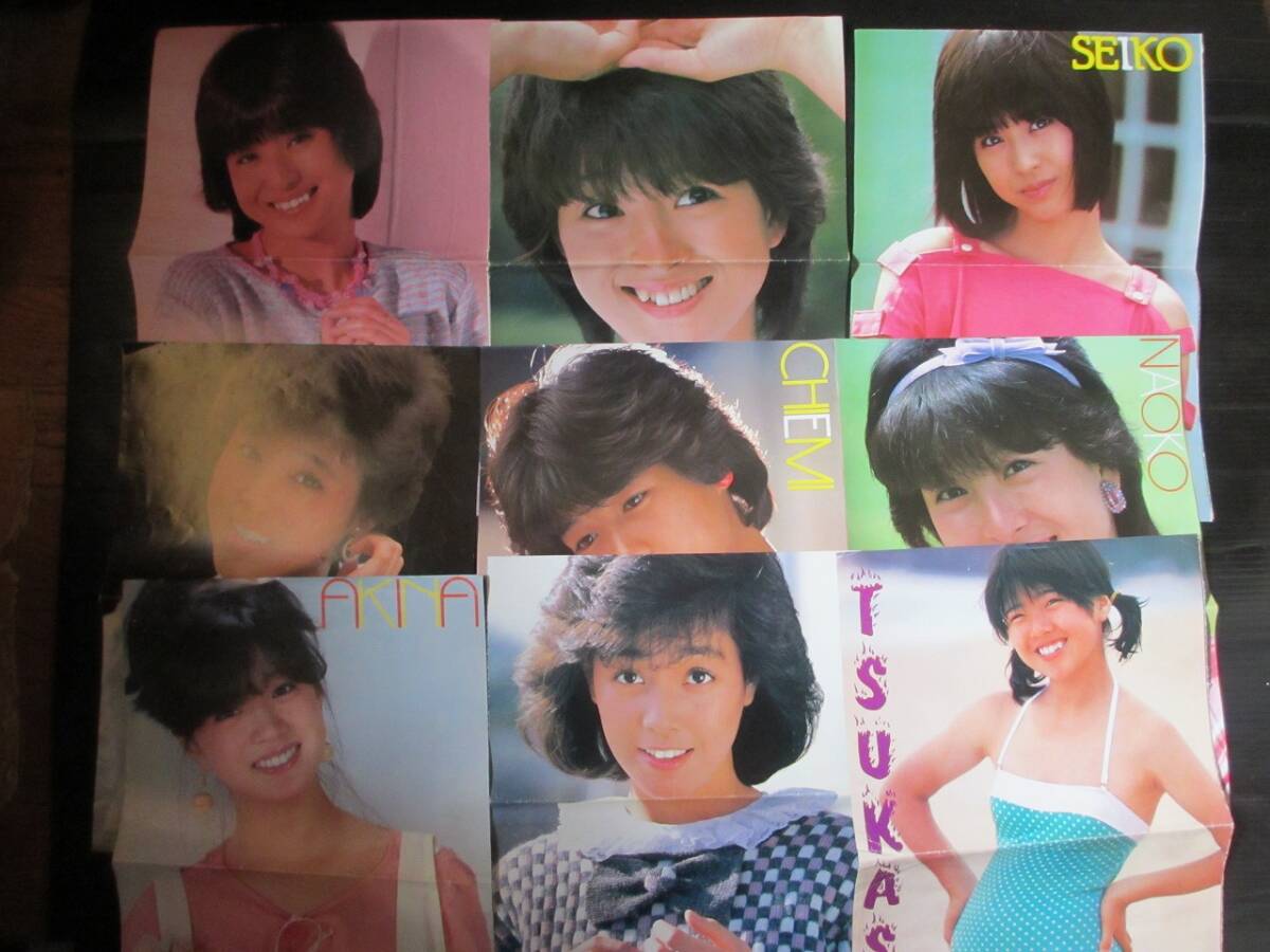 ■平凡・近代映画他付録(松田聖子水着・河合奈保子・小泉今日子・中森明菜・堀ちえみ・中山美穂他)ポスター多数_8