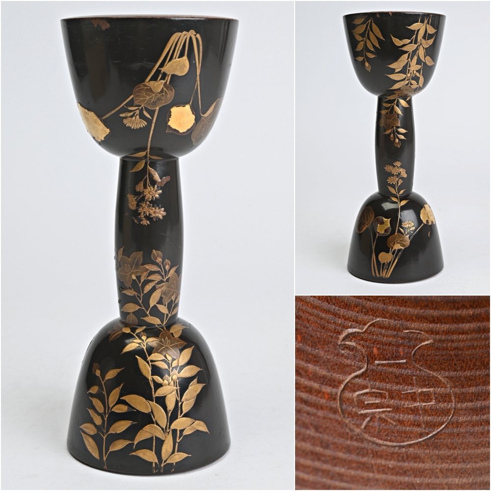 IB1201◇小鼓胴 中宗印 黒漆塗金蒔絵草花文◇和楽器 h(鼓)｜売買され
