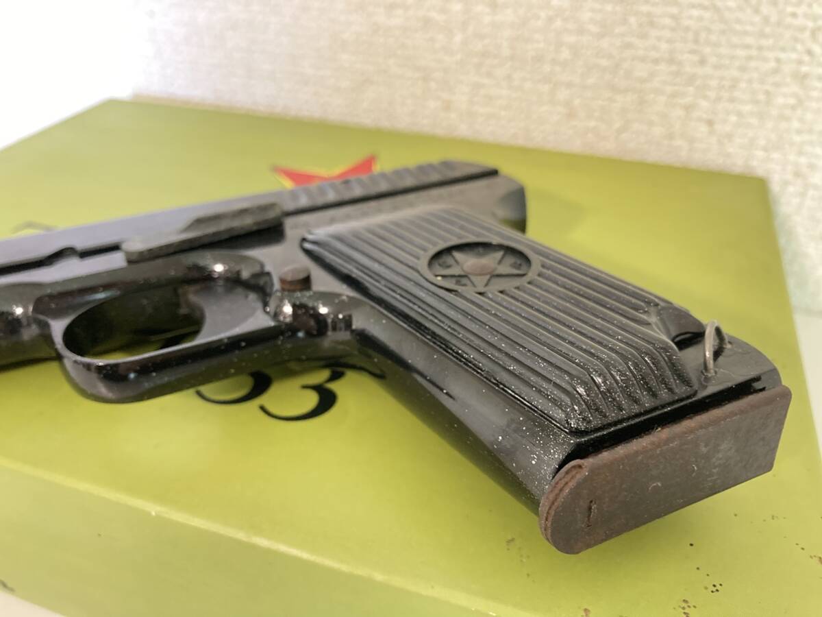 2502508 HUDSON ハドソン TOKAREV トカレフ TT-33 PlasticModelGun