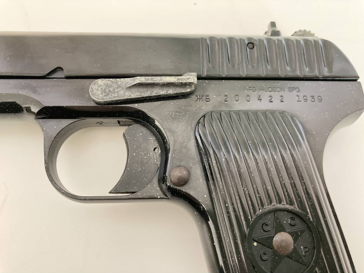 2502508 HUDSON ハドソン TOKAREV トカレフ TT-33 PlasticModelGun