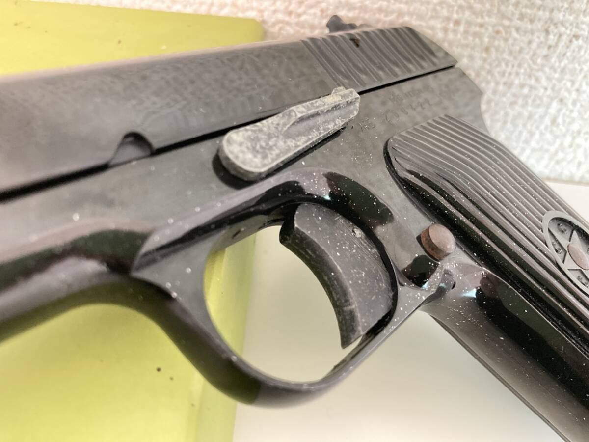 2502508 HUDSON ハドソン TOKAREV トカレフ TT-33 PlasticModelGun
