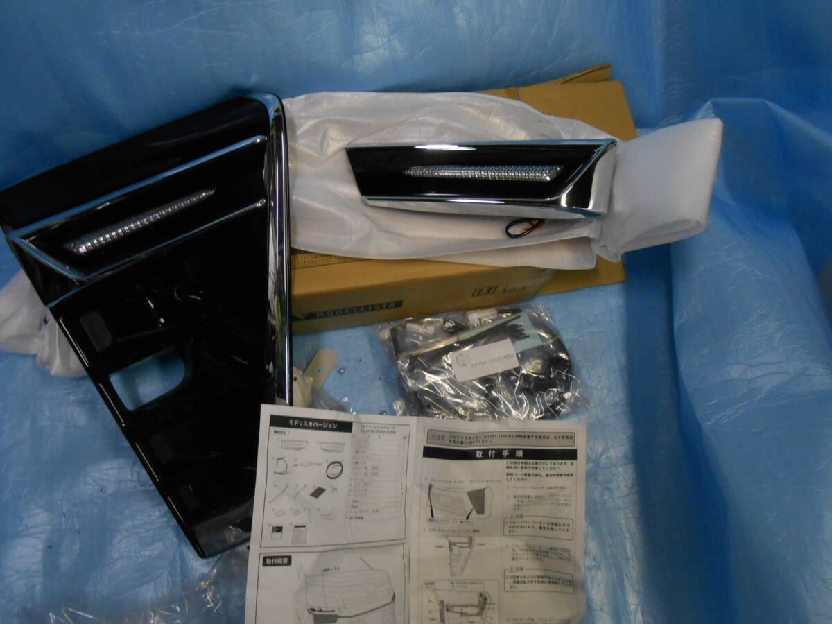 ☆トヨタ・ヴォクシーVOXY８０系・フロントバンパー・シグネチャーイルミブレード☆_1