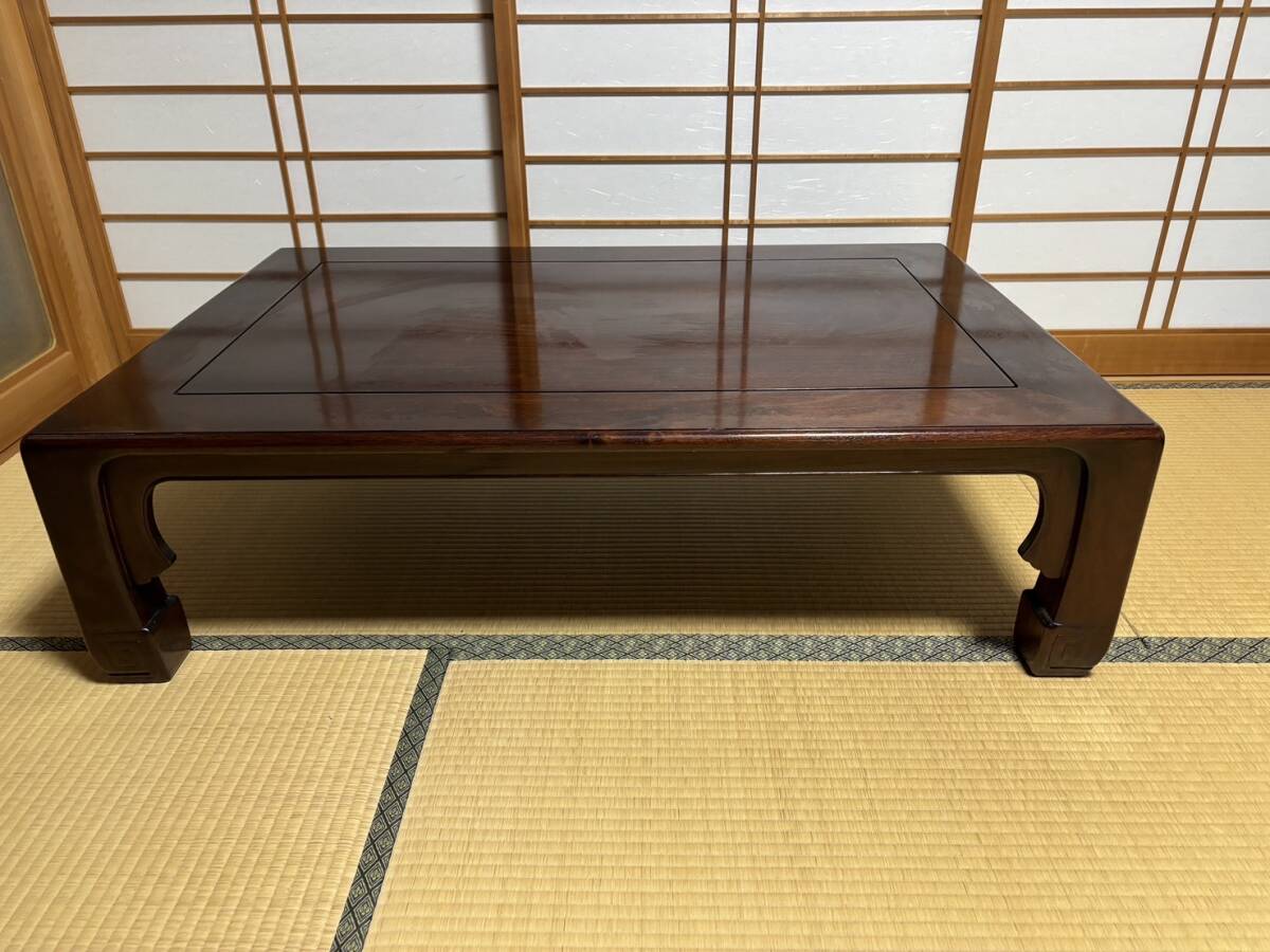最高級 花梨 座卓 センターテーブル ローテーブル 天然木 彫刻 座敷机