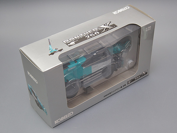 ☆KOBELCO コベルコ 1/50 PANTHER-X250 パンサーX250☆c(建設車両
