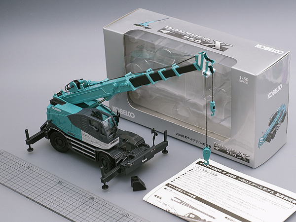コベルコ建機KOBELCO PANTHER 250 X 1/50 Amazon.co.jp: 1/50 コベルコ パンサーX250 KOBELCO PANTHER-X250