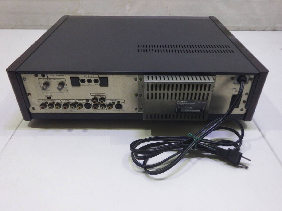 yk250307 SONY ソニー ビデオカセットレコーダー EDV-8000 ED Beta