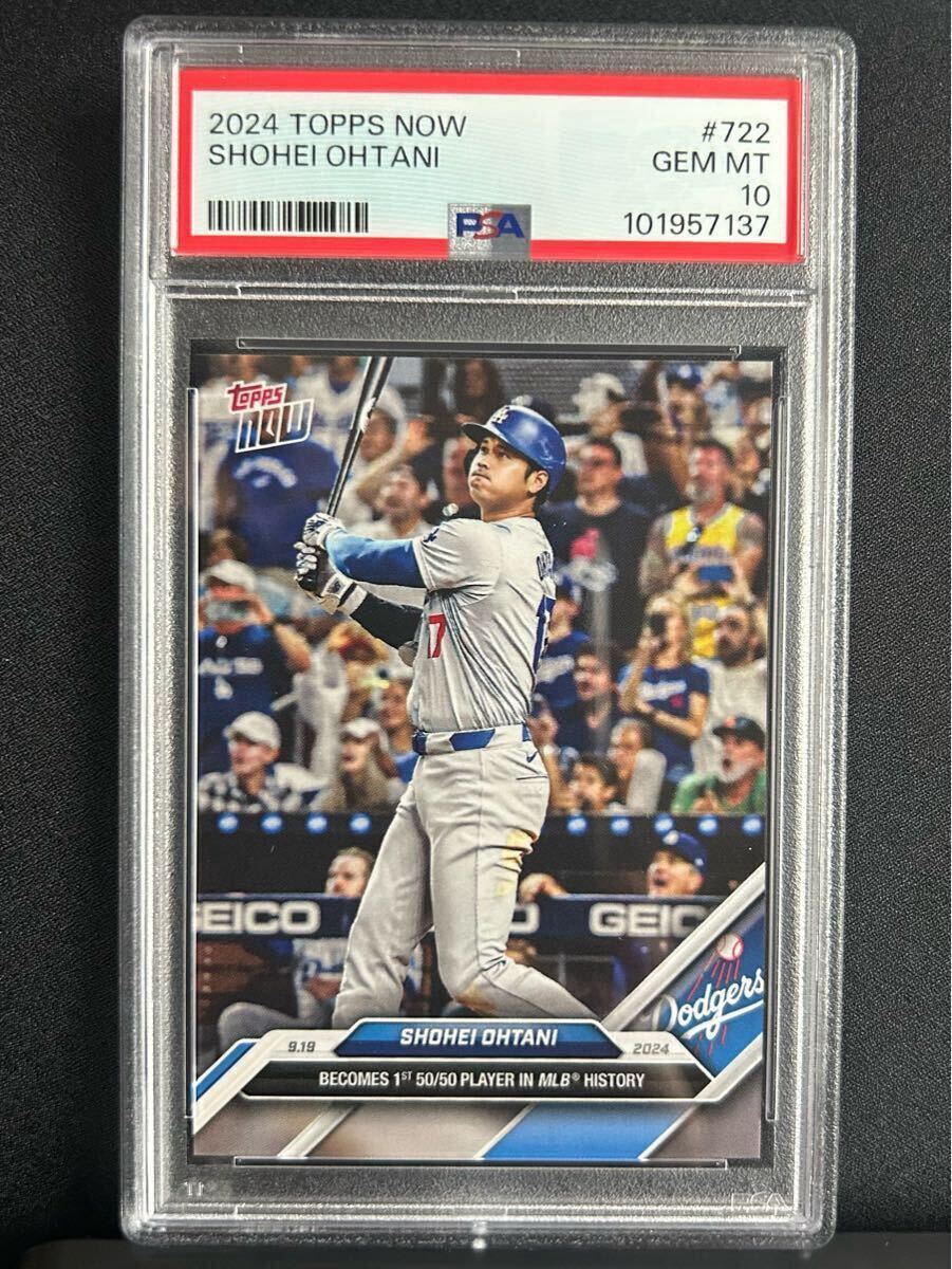 １円スタート 【 PSA10 】First 50/50 2024 Topps Now 大谷 翔平 Shohei Ohtani #722 Dodgers ドジャース MLB Baseball 大谷翔平_1