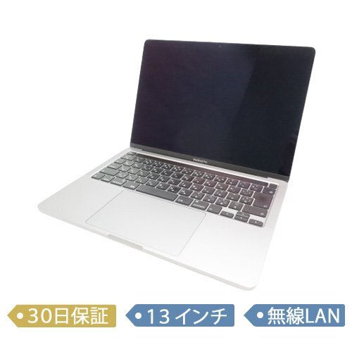 ☆1円~【中古】Apple MacBook Pro13 Touch Bar/Core i5 1.4GHz/メモリ16GB/SSD512GB/2020/13インチ/MacOS(10.15)/MXK32J/A/ノート【B】_1