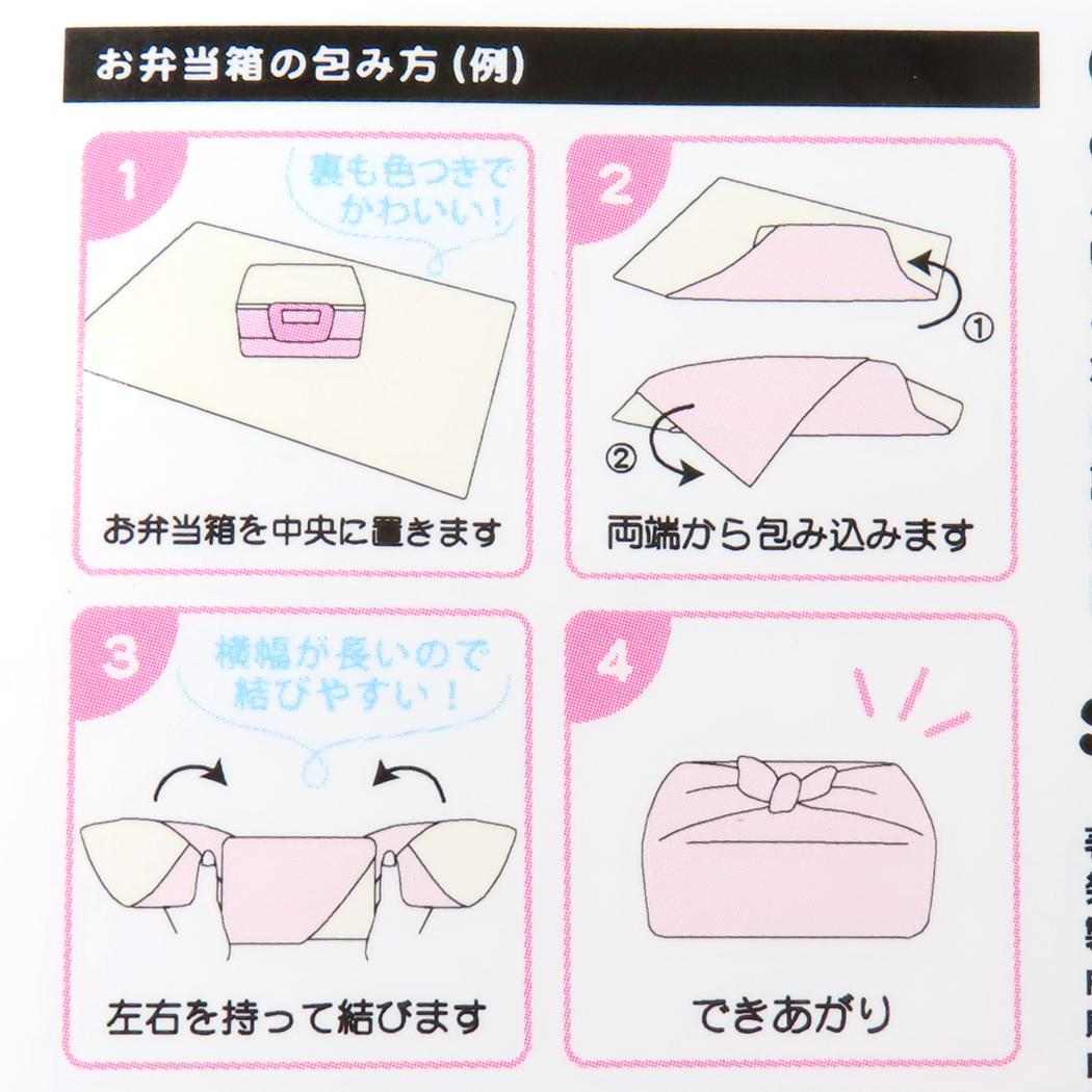 クレヨンしんちゃん ランチーフ ワイドランチクロス あっぷっぷ！ ティーズファクトリー お弁当包み ランチ用品 アニメキャラクター_4