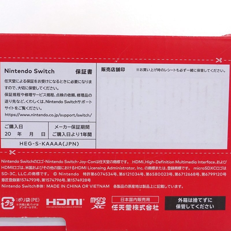★中古★Nintendo Switch 本体 Joy-Con(L)/(R)ホワイト 有機ELモデル HEG-S-KAAAA (ニンテンドースイッチ/1円～)★【GM649】_6