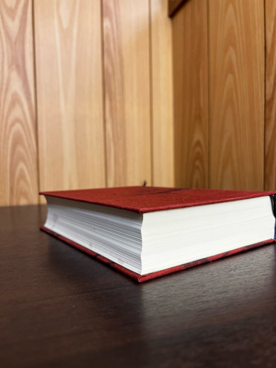 木村蒹葭堂のサロン 中村真一郎_5