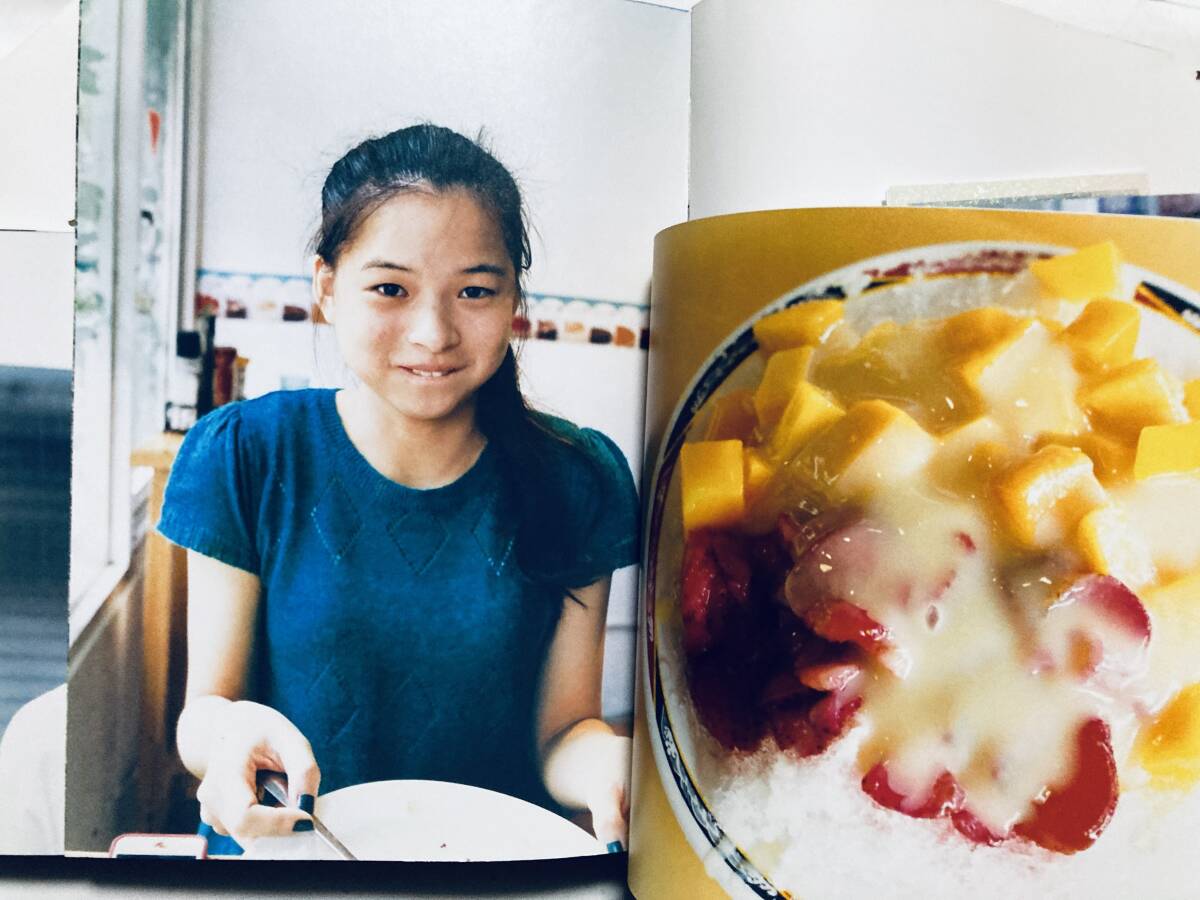 明星(川島小鳥サイン入り※巻末付録;楽しいおまけ+ポストカード付/ナナロク社'14)台湾撮影写真集/ここはぼくらのたのしい星_10