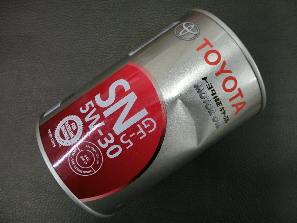訳アリ 未開封 トヨタ TOYOTA キャッスル モーターオイル MOTOR OIL 5W-30 SN / CF GF-5 1L 長期在庫品 パッケージ劣化有 管理No.45313_1