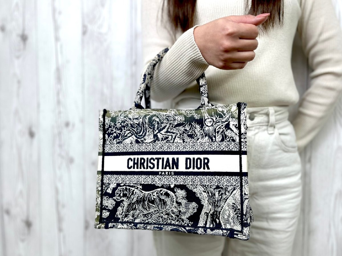 極美品 Christian Dior クリスチャン ディオール ブックトート